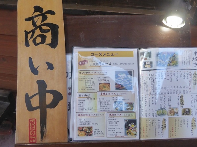 HcEَsEHcٖ{X_Hc@ٖ{X