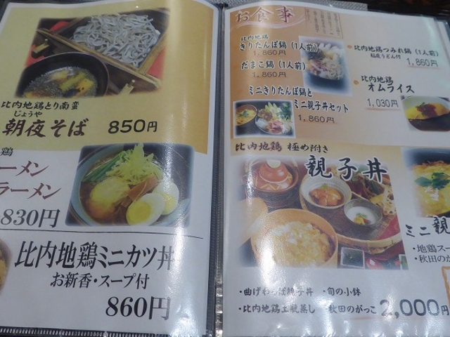 HcEَsEHcٖ{X_Hc@ٖ{X