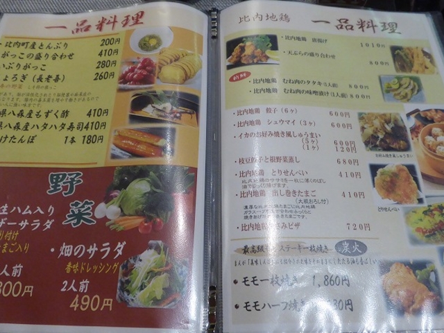 HcEَsEHcٖ{X_Hc@ٖ{X