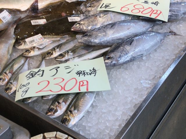 ���̉w �ǂ�Ԃ��