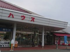 sakky̎OXgnEXւ̓eʐ^1