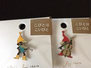 ݂Ȃ񂳂̐ẺeGEGEKXEIS[pق̓eʐ^1