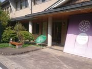 Xkv̉c@߂Ђт@A蓒̓eʐ^1