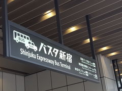 Ƃ񂳂̃oX^Vhւ̓eʐ^1