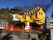 Sakamoto119̐MMR 쑷q̓eʐ^16