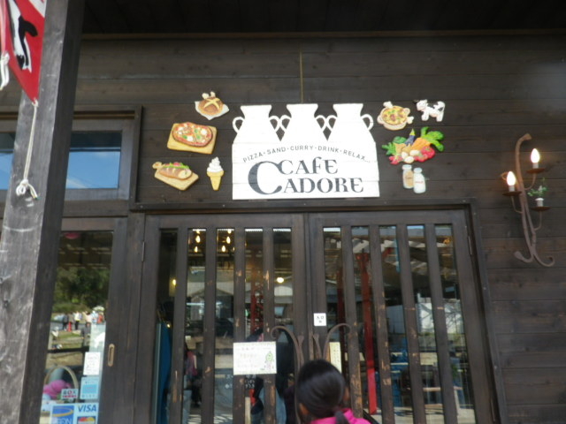 Lattelia Cadore_Lattelia CadoreieAJh[j