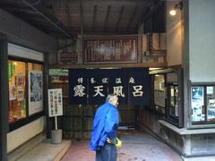 }Cann̈ɍۘIVCւ̓eʐ^1