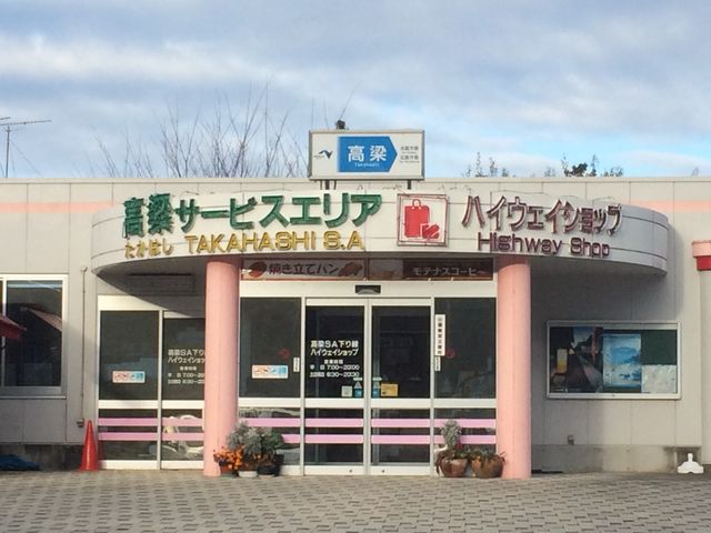 �O��_�����T�[�r�X�G���A�i�����j