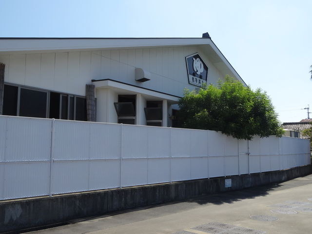 ���A��{�݂̓�������_��������i�򌹌��������j