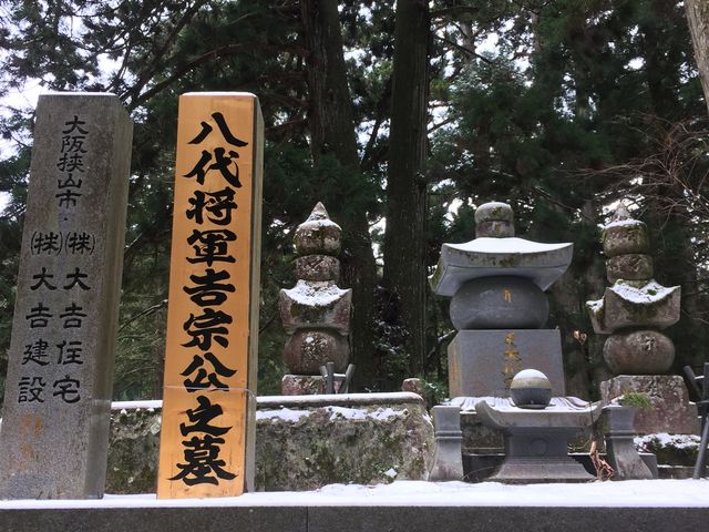 ���X�L���Ȑl�̂��悪����܂�_���V�@