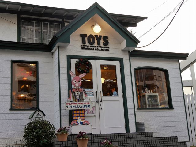 �u���L�̂������ᔎ����_�u���L�̂������ᔎ����