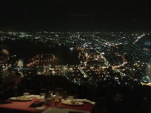 ��i_���َR���[�v�E�F�C