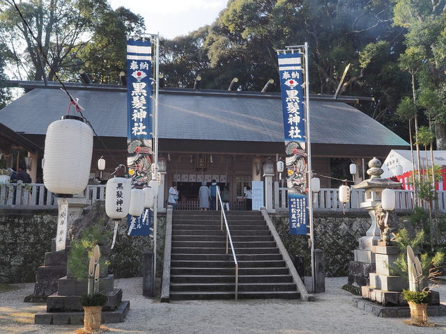 黒髪神社