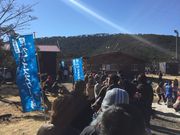 ł񂷂̂т̍ACXXP[g̓eʐ^1