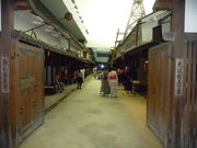 i`vȓキ炵̍̊ق̓eʐ^2