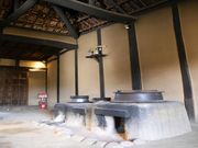 ܂5525̍]sÖƉiނ疯Ɖj̓eʐ^4