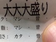 runtarou1̖ˉ  SX̓eʐ^1