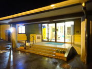 satotana̓Ȗ؉̓eʐ^1