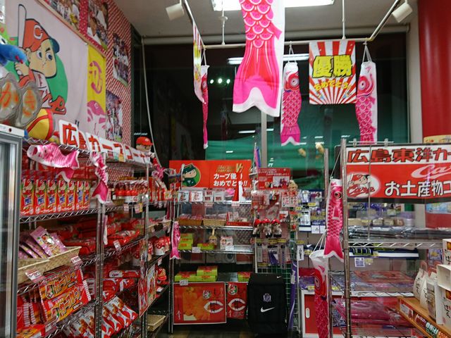 �L���J�[�v�̊֘A�O�b�Y����R����ł��܂����B_�{���T�[�r�X�G���A�i������j