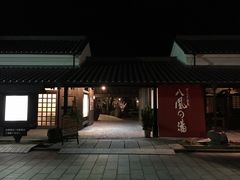 Ȃ؂̂炬@̓ւ̓eʐ^1