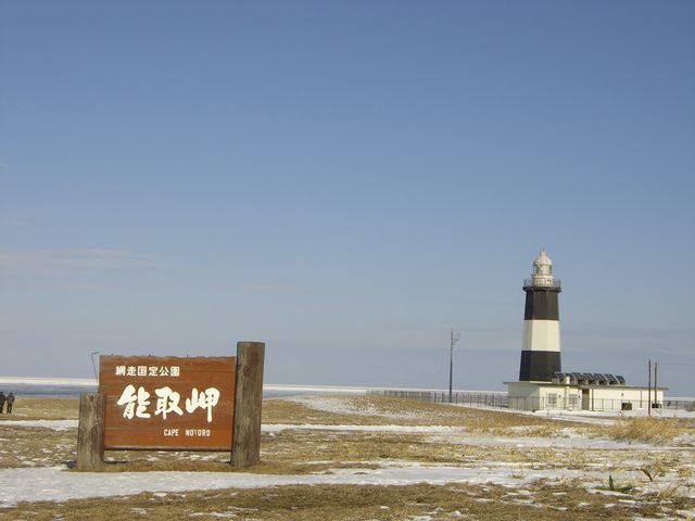 ���������ǁA�~������_�\�斦�C��