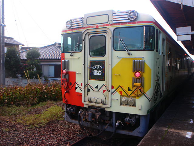 �݂��U���ʍ�_�����̂͂Ȃ�