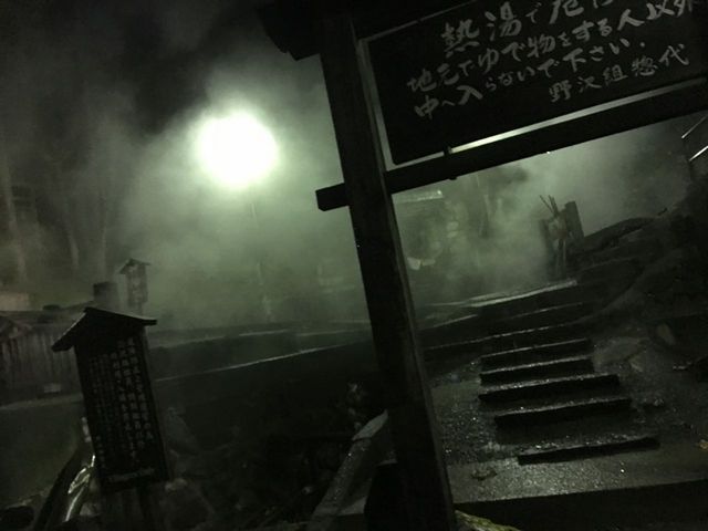 ��򉷐�i���쌧��򉷐򑺁j