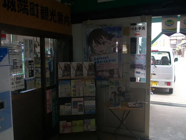 商品リンク