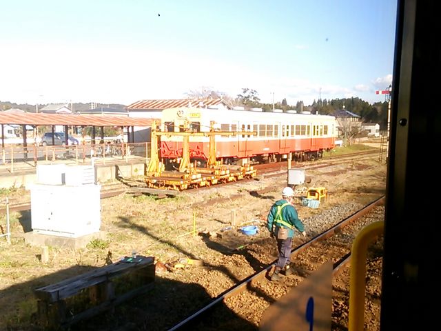 �����ݓS��