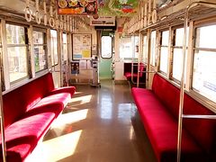 cJ擙X͂̏Zl̒qdCSւ̓eʐ^1