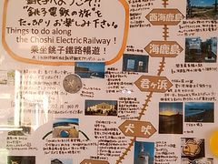 cJ擙X͂̏Zl̒qdCSւ̓eʐ^1