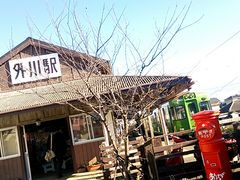 cJ擙X͂̏Zl̒qdCSւ̓eʐ^1