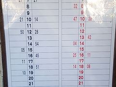 cJ擙X͂̏Zl̏cւ̓eʐ^1