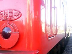 cJ擙X͂̏Zl̏cւ̓eʐ^1