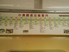 cJ擙X͂̏Zl̏cւ̓eʐ^1