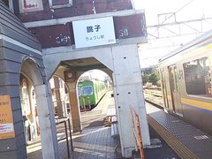 cJ擙X͂̏Zl̒qdCSւ̓eʐ^1