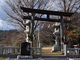 はむら5525さんの阿蘇神社（東京都羽村市）の投稿写真4