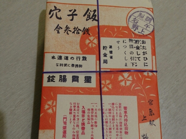 ȂѕٓłBgŗǂłˁB_Ȃ߂@