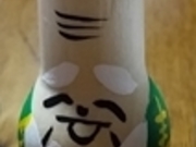 �V����������̐ԎR�T�@�̓��e�ʐ^2