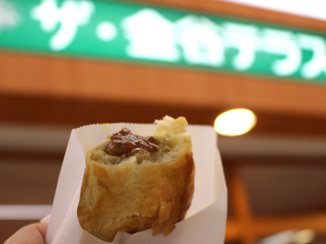 TNTNƂpC̒ɃXpCV[ȃJ[ōł_UEJeX