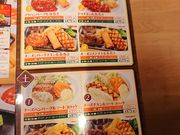 ߂̃rbO{[C[JX̓eʐ^2