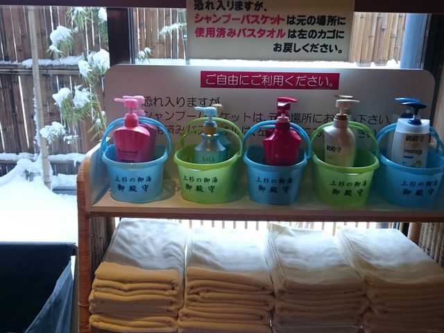 ɂ͊IׂVv[_㐙̌䓒 @a