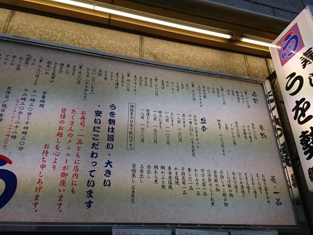 �O��_���� ���{�X