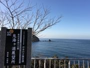 poporon����̋S�C�P�Y�̓��e�ʐ^4