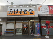 LOTTŶ݂͂ܐH̓eʐ^1