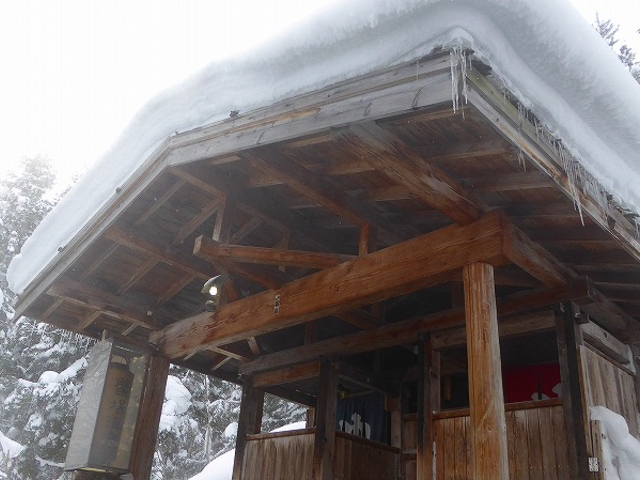 �H�c���E��������E�I�ꉷ�� (�I�V���C�E���q�̓�)_�I�ꉷ��i�������򋽁j