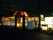 tabipoñRRXKuvۓX̓eʐ^1