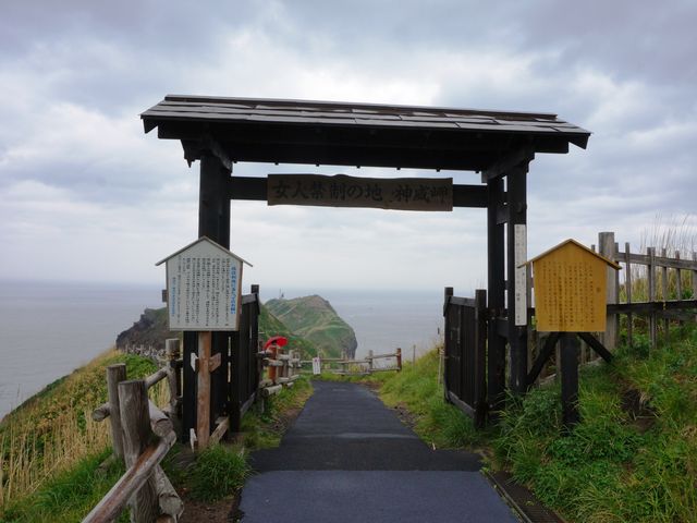 ���l�֐��̖�_�_�Ж�