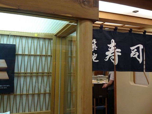 Keko̒zni JVeX̓eʐ^1