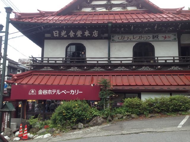 ݂XB̎ʐ^̉EXɓ܂B_JtFXg